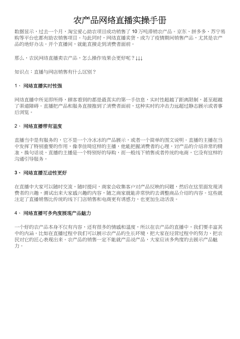 ia59053tsqfzxg9iia59053tsqfzxg9i_1.png