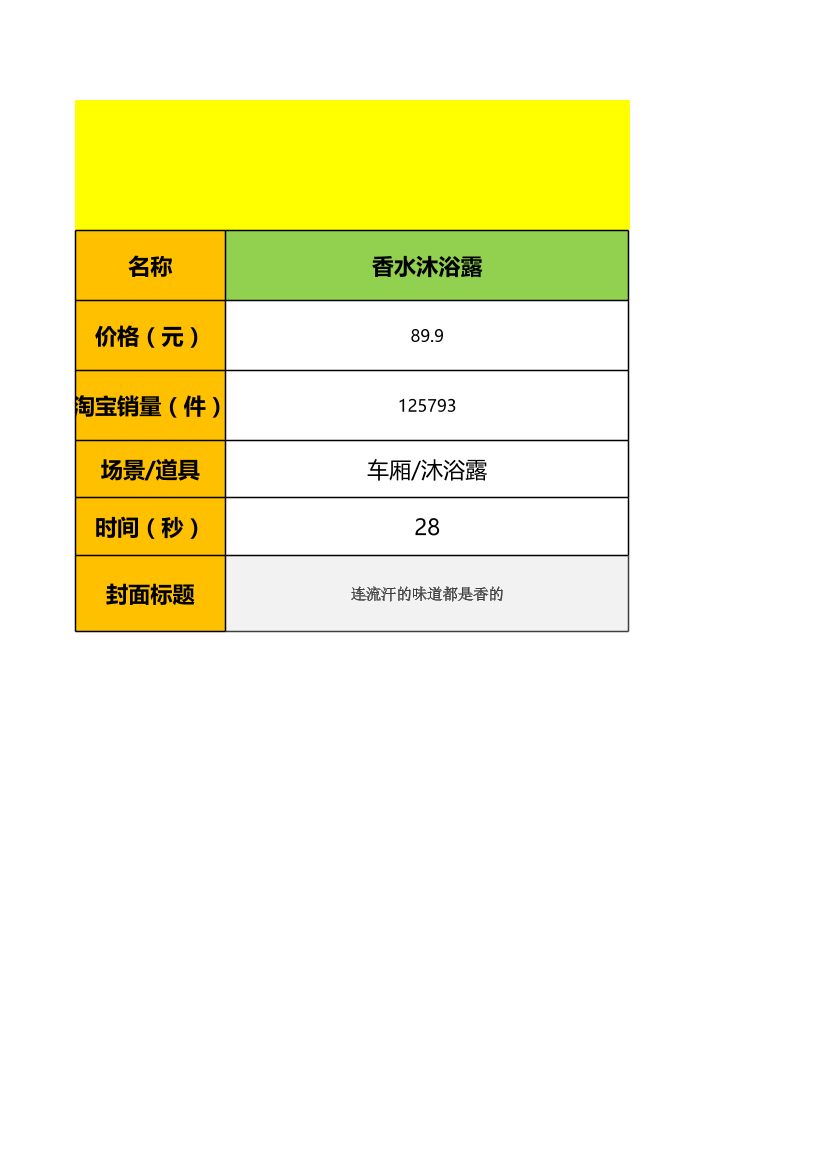 iic2b6s63dxzs36giic2b6s63dxzs36g_1.png