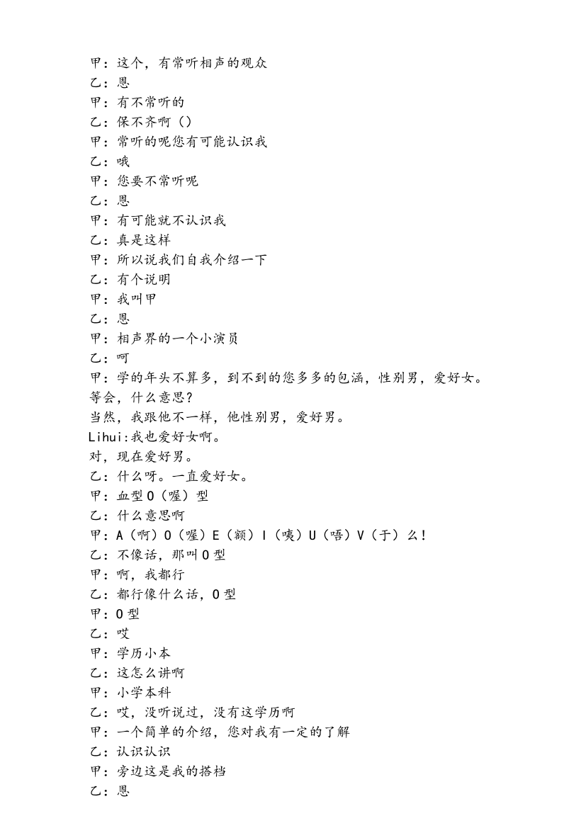 iz3h17kctlmzzw3viz3h17kctlmzzw3v_1.png