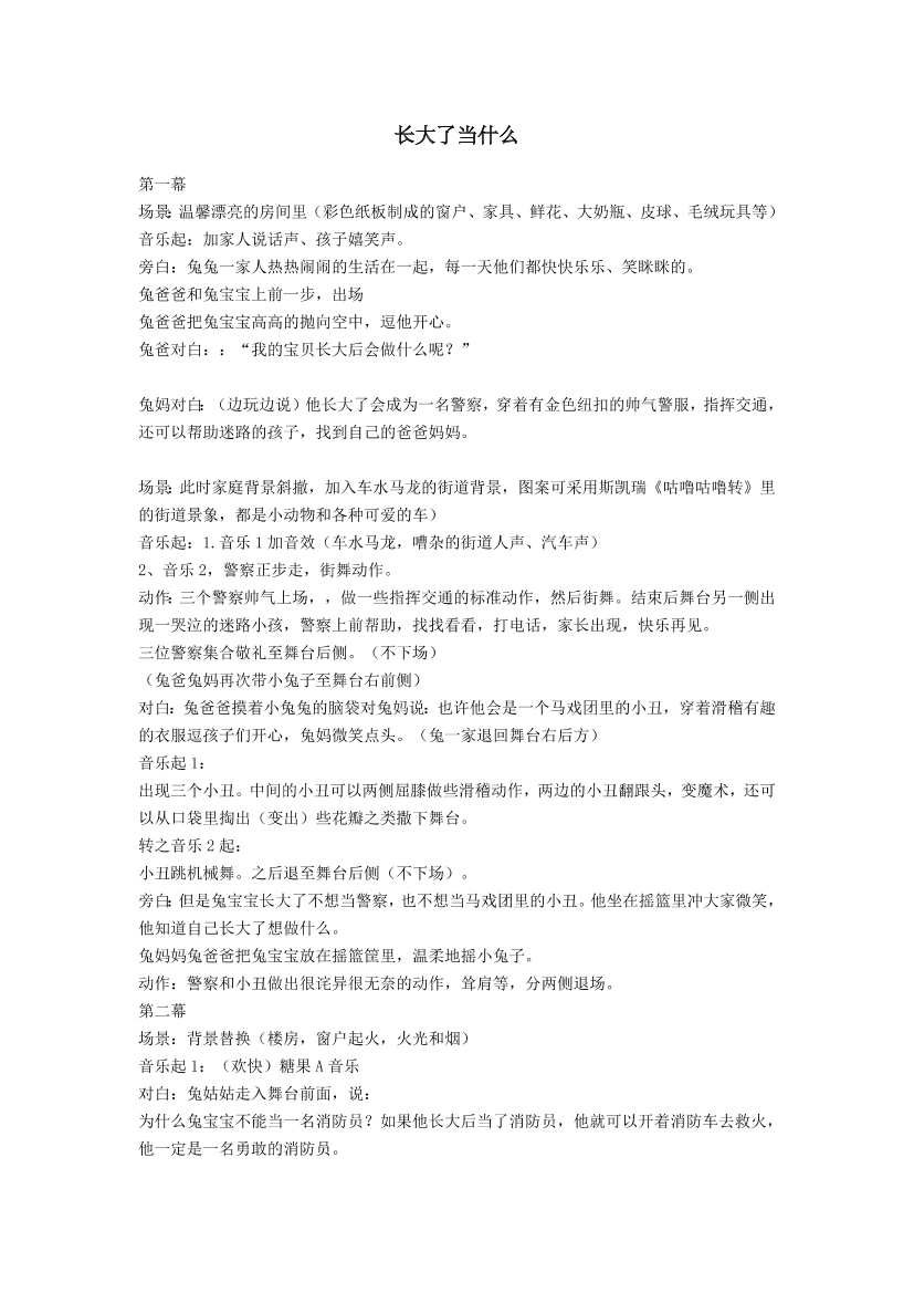 j39hcvfoiaqcep56j39hcvfoiaqcep56_1.png