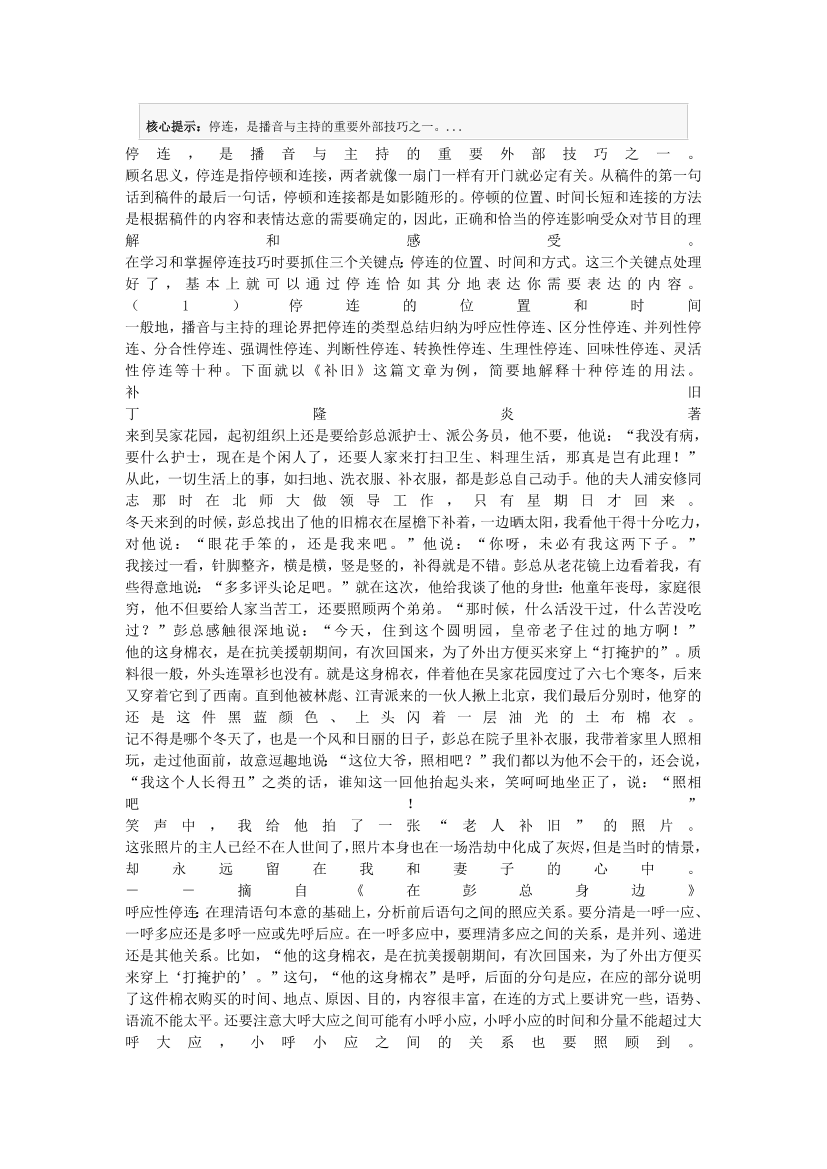 ja63l427i1x3lfqbja63l427i1x3lfqb_1.png