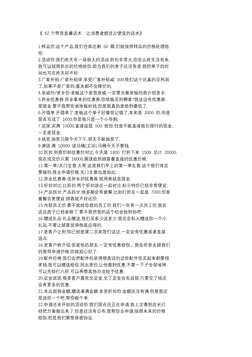 jbg8jk7ngpc56hg2jbg8jk7ngpc56hg2_1.png