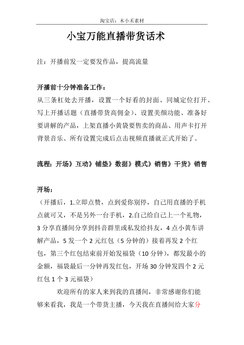 jmc8s5xnzuku11i3jmc8s5xnzuku11i3_1.png