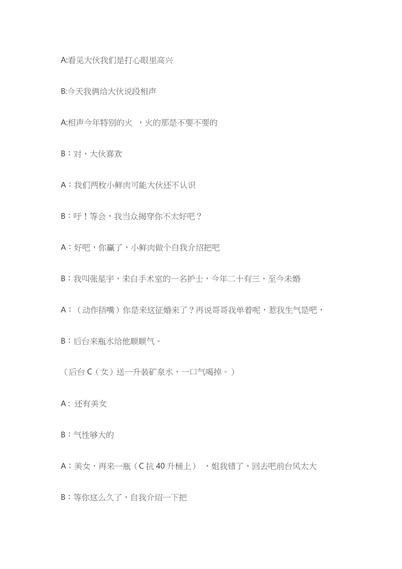 jp0z7rsm3uwhmjd7jp0z7rsm3uwhmjd7_1.png