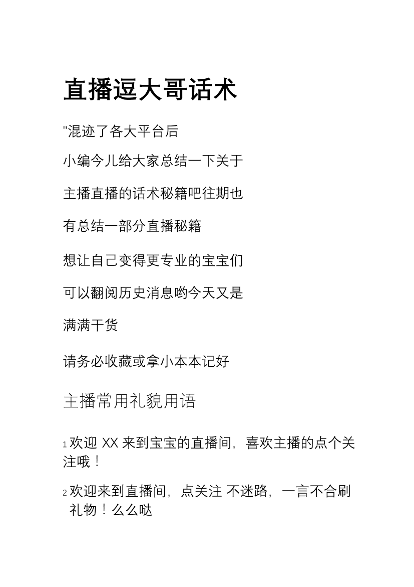 js1pgmckzq65d7u5js1pgmckzq65d7u5_1.png