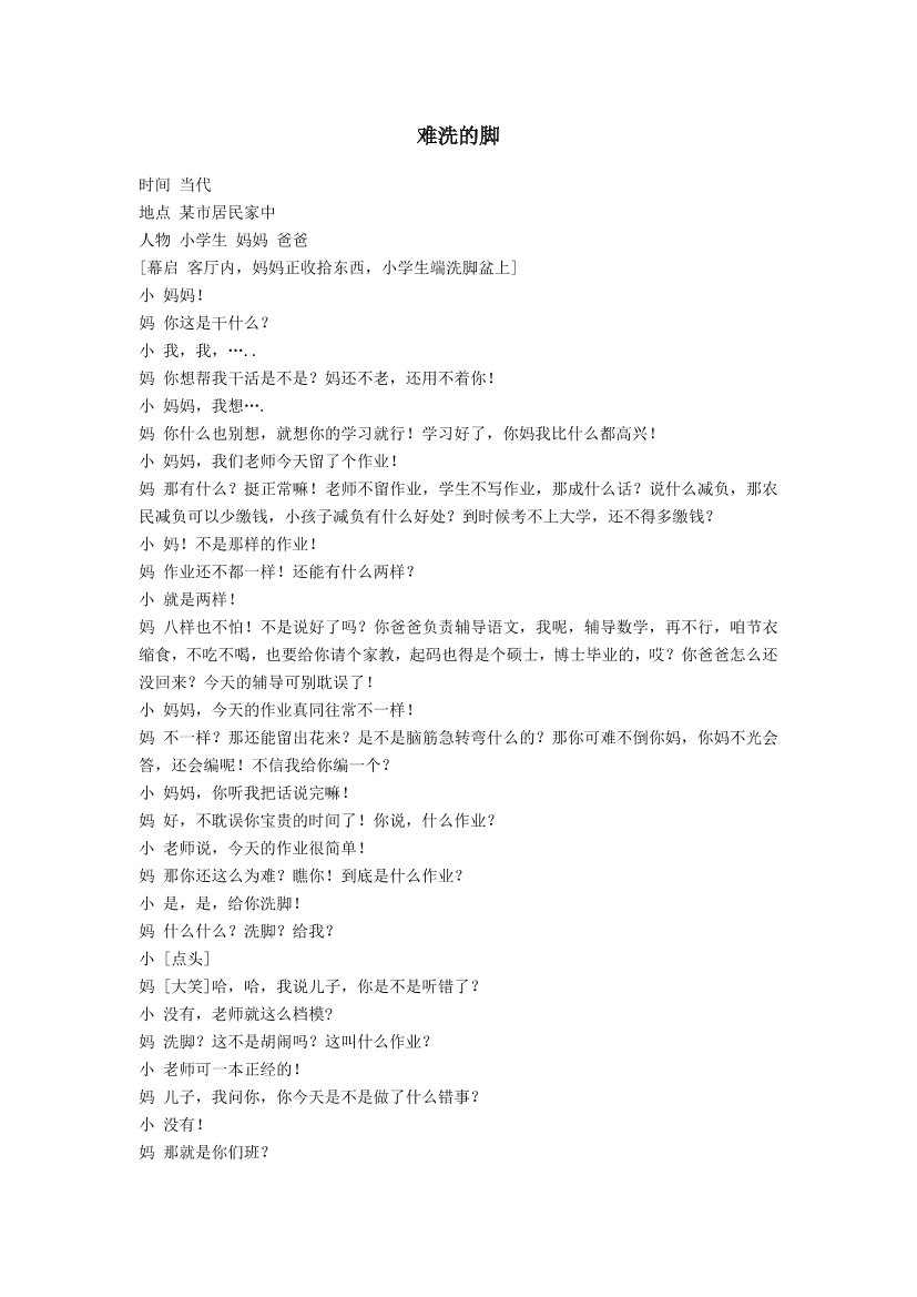 k1b2nd7omd4q71x4k1b2nd7omd4q71x4_1.png