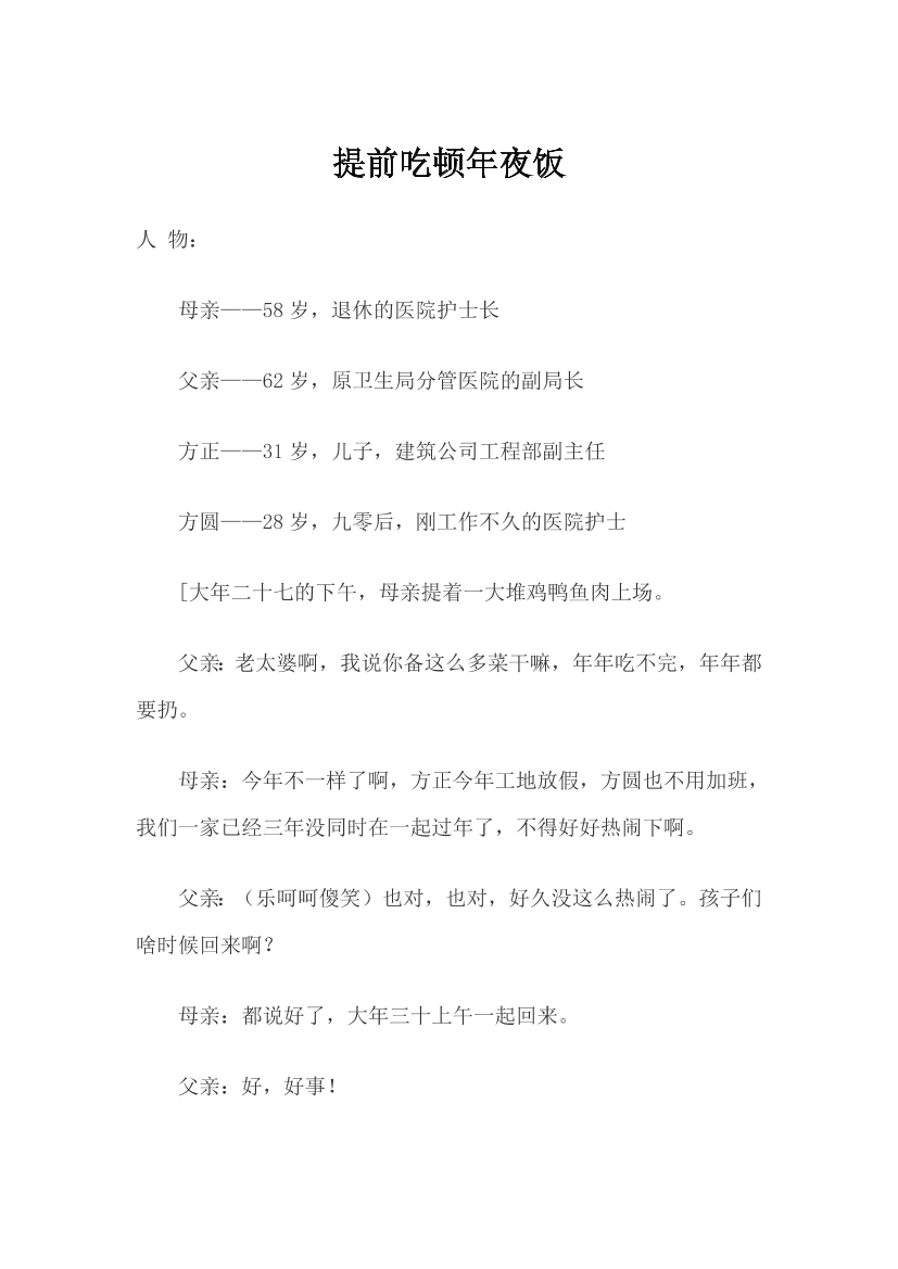 k73sgj3mv36gq5vpk73sgj3mv36gq5vp_1.png