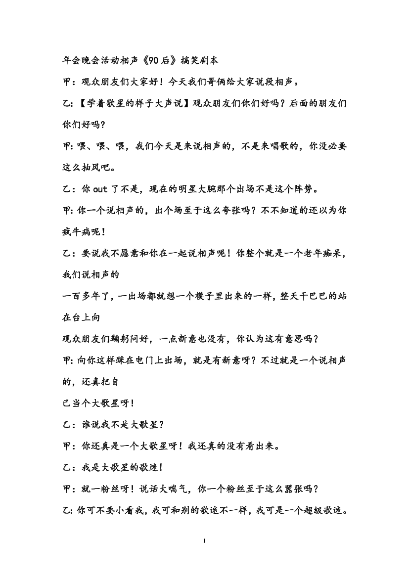 k90q5k5w4cu4hgisk90q5k5w4cu4hgis_1.png