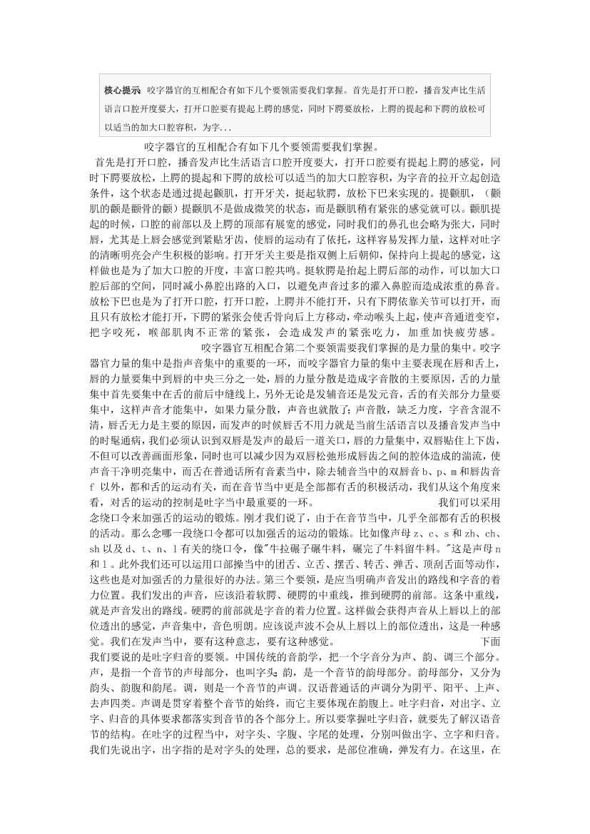 kbhf9lok0o33h2xnkbhf9lok0o33h2xn_1.png