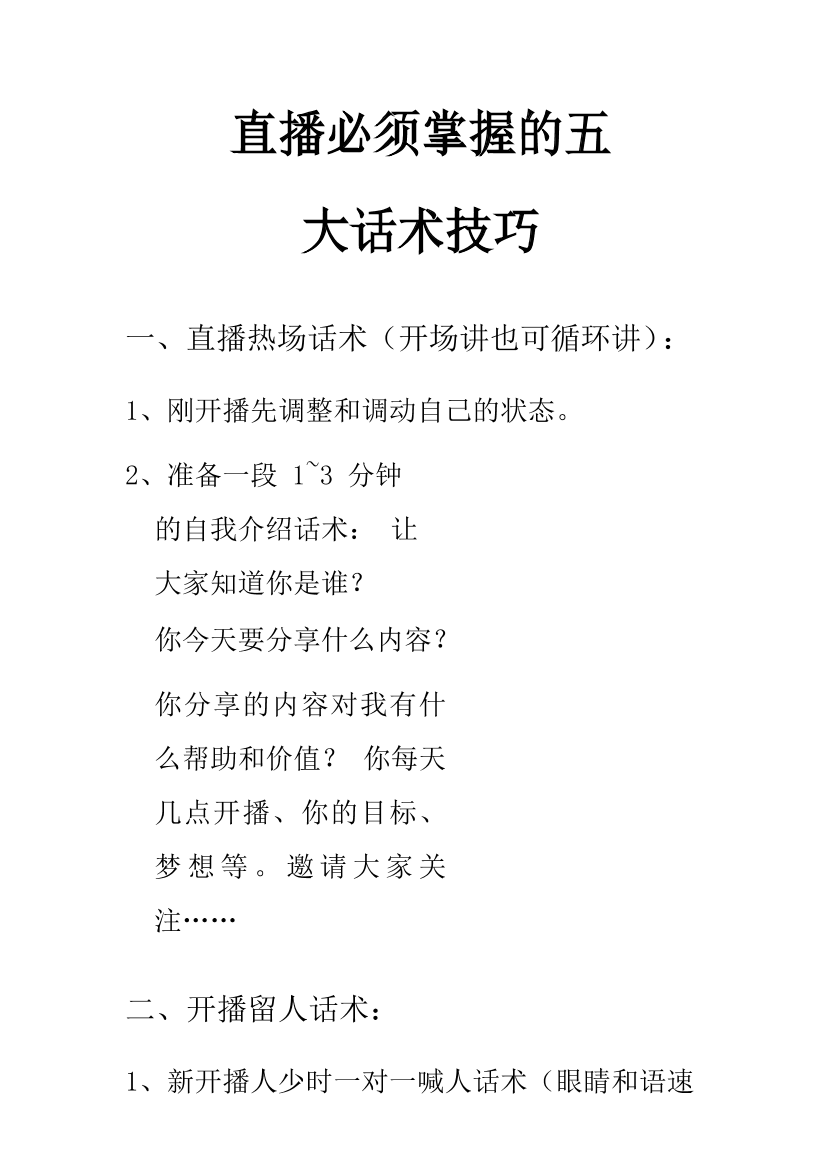 ke4rukjvc7ow0scfke4rukjvc7ow0scf_1.png