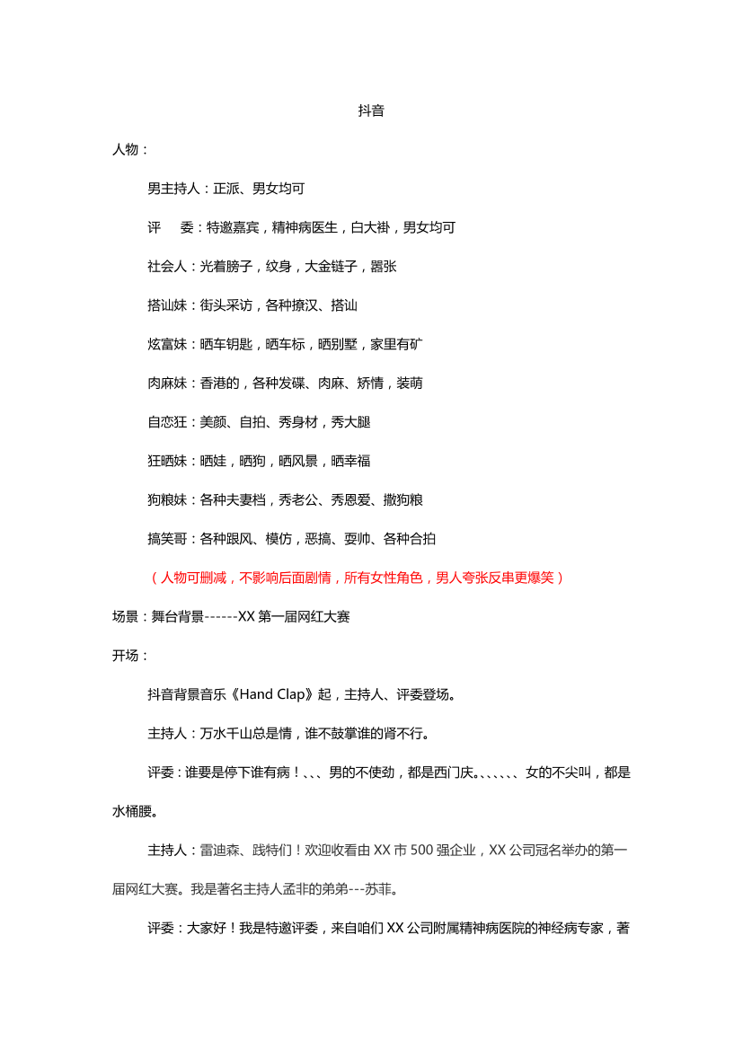 kgfs14aij059lq7okgfs14aij059lq7o_1.png