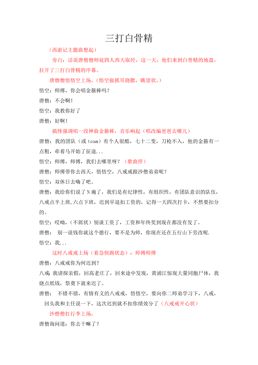 krvis08chc312v1gkrvis08chc312v1g_1.png