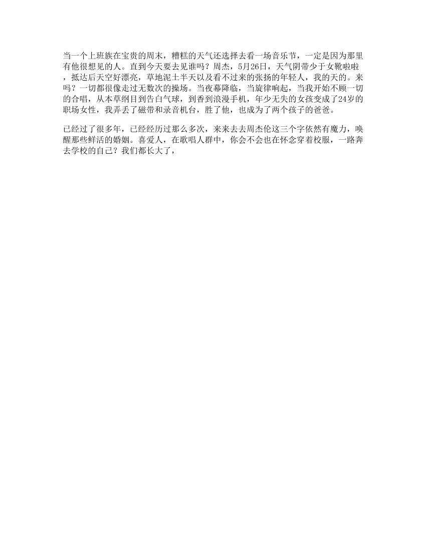 ktrgp3uwwxokuaoektrgp3uwwxokuaoe_1.png