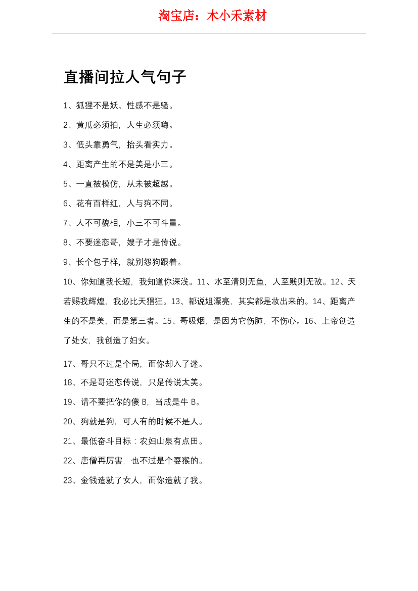 kzckrakf9zzfun7ikzckrakf9zzfun7i_1.png