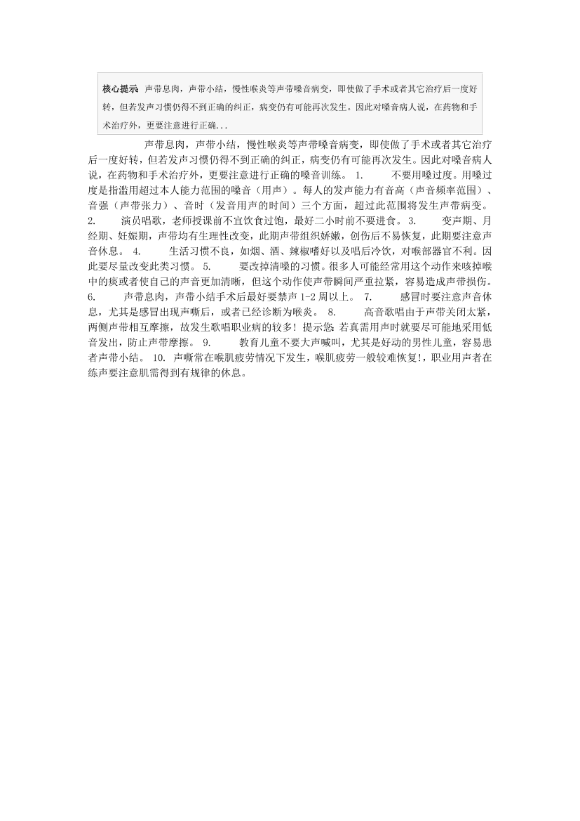 kzejlnjjlh9ichrckzejlnjjlh9ichrc_1.png