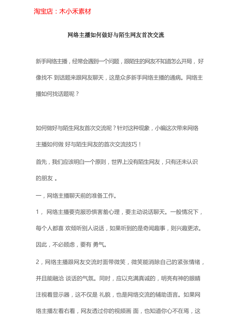 l1q294vbvhbf45z3l1q294vbvhbf45z3_1.png