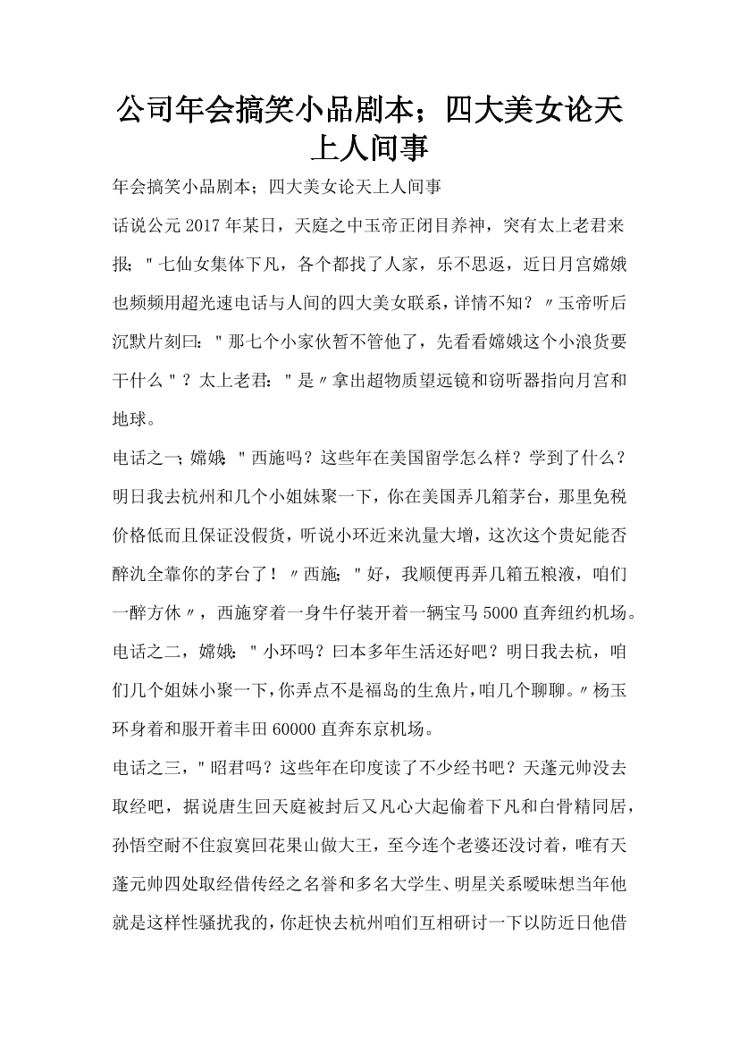 lb99vtns36fqzmw3lb99vtns36fqzmw3_1.png