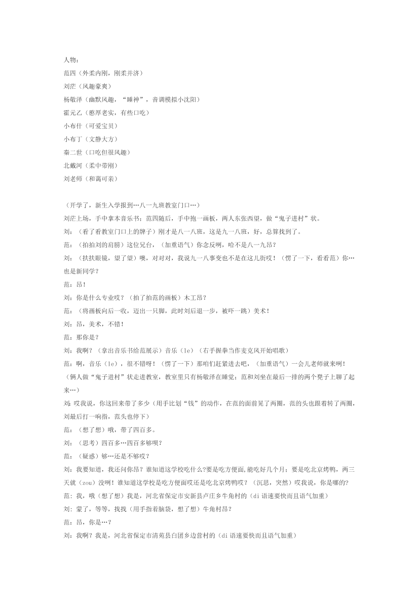 led7ll8cwkmae072led7ll8cwkmae072_1.png