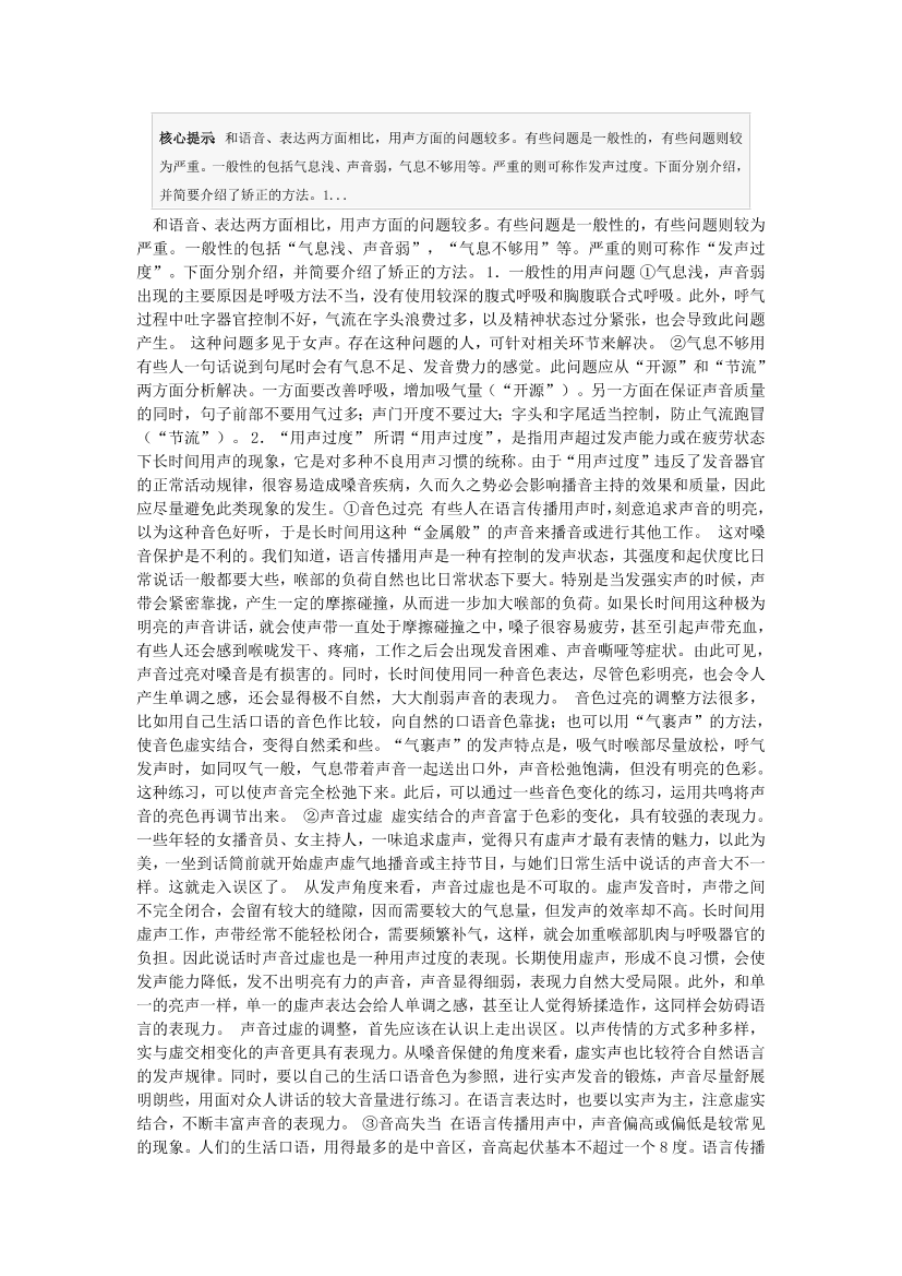lhsdg561h6tmkxtulhsdg561h6tmkxtu_1.png
