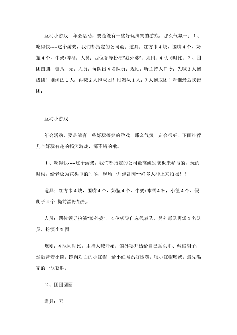 lod32rghvcca54czlod32rghvcca54cz_1.png