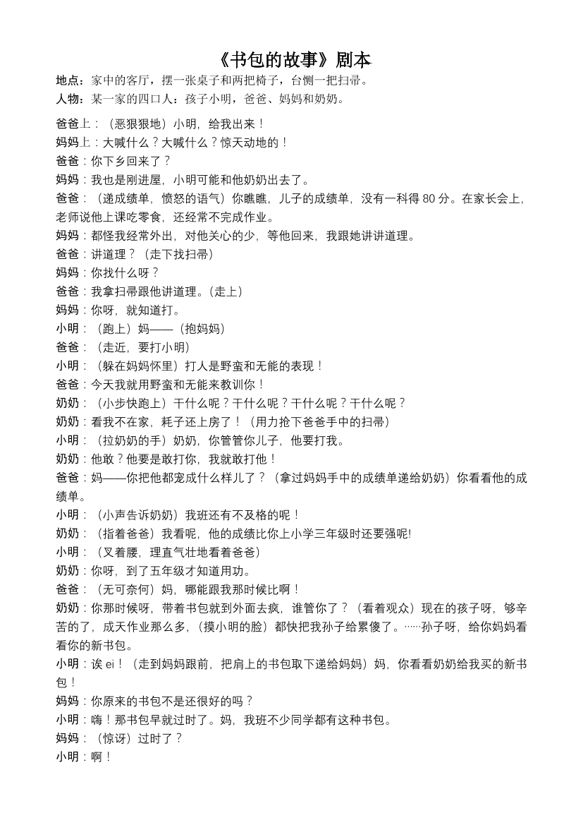 lufunkbz7g8iri8ulufunkbz7g8iri8u_1.png