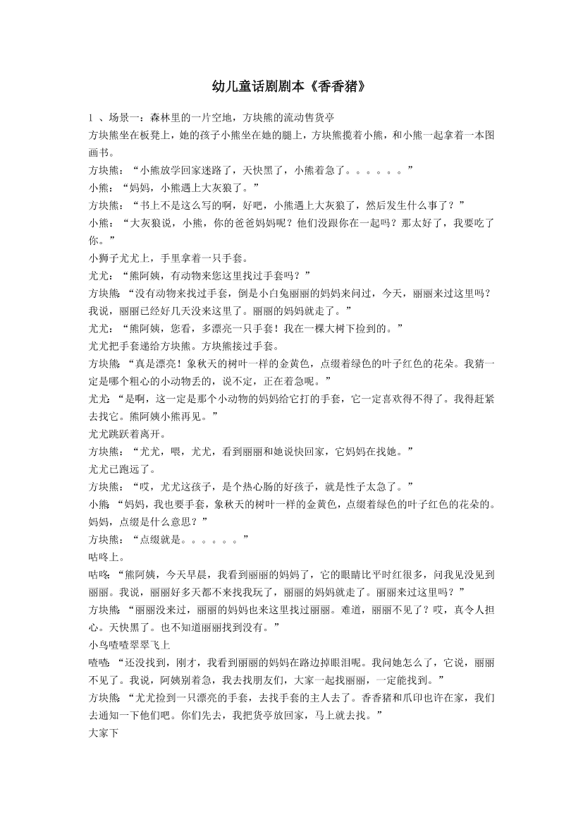 lx4qql84i4fn5zzxlx4qql84i4fn5zzx_1.png