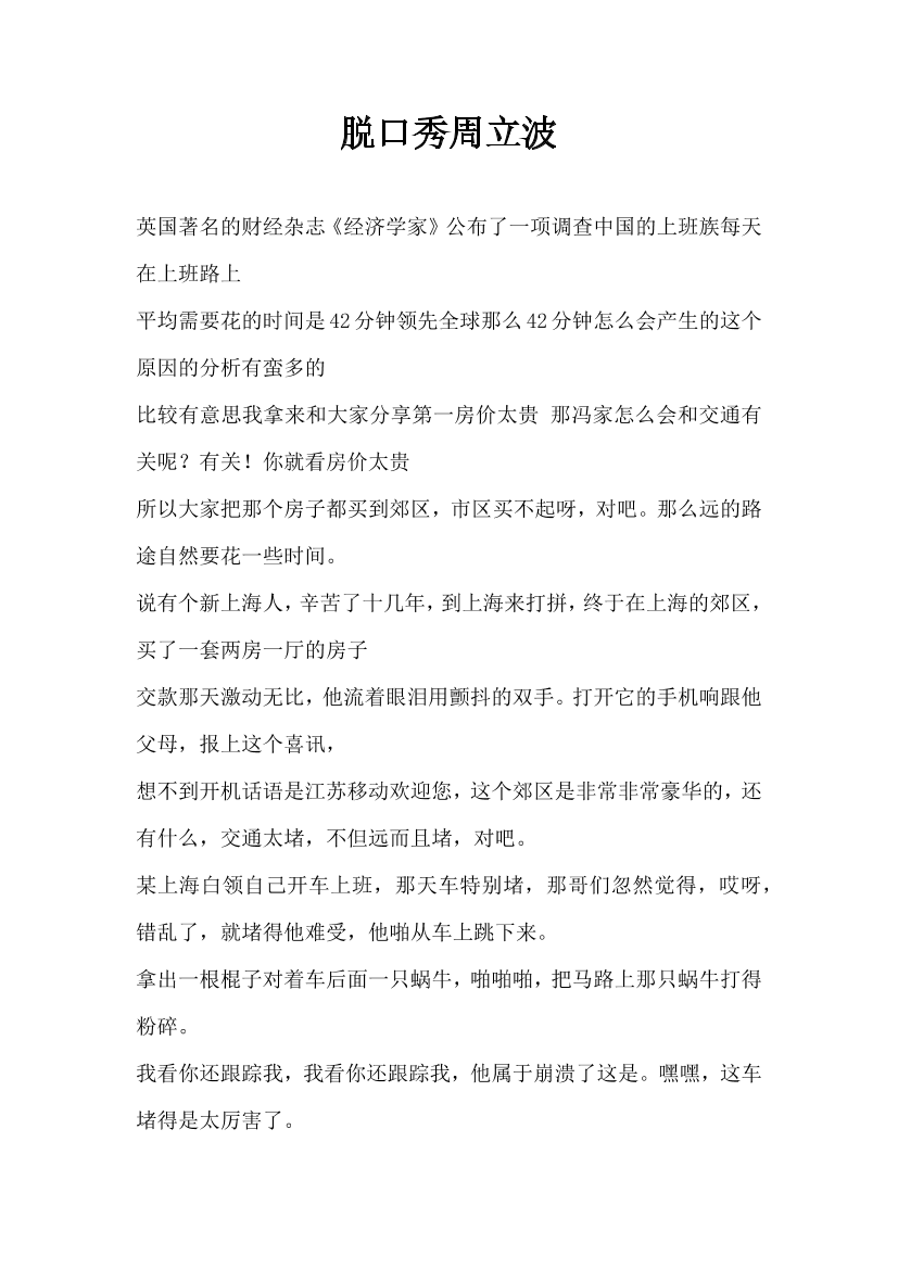 m1mb7tqxn44pwj7fm1mb7tqxn44pwj7f_1.png