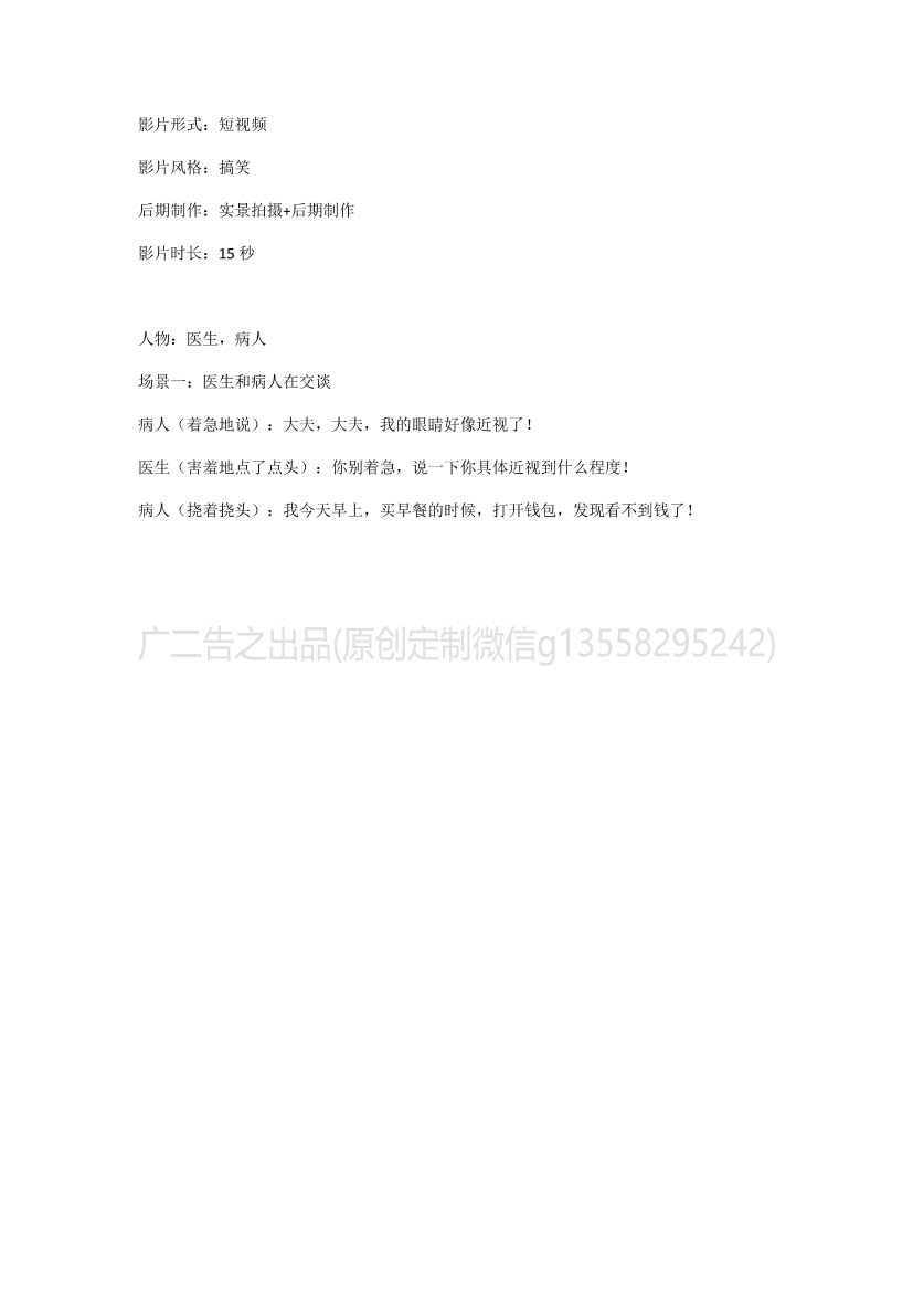m2r0wjg71uatej5em2r0wjg71uatej5e_1.png