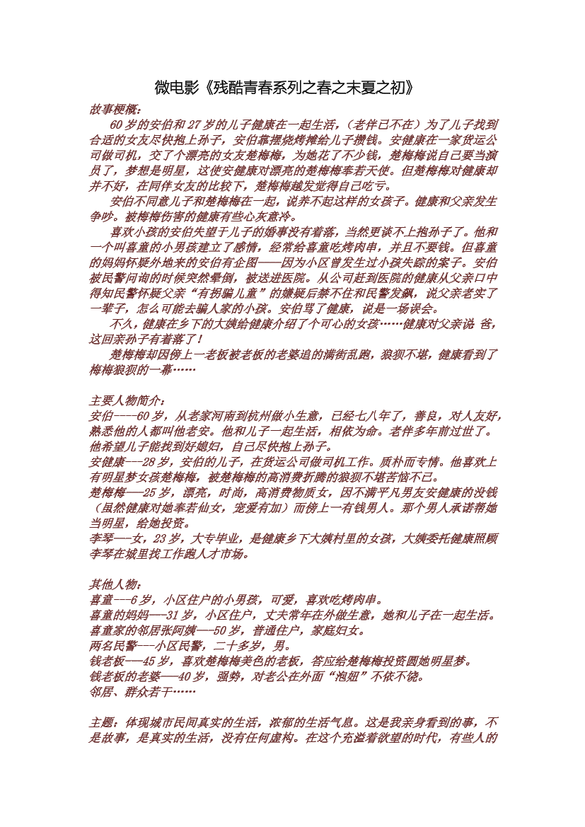 mblg2kfl3mebgj98mblg2kfl3mebgj98_1.png