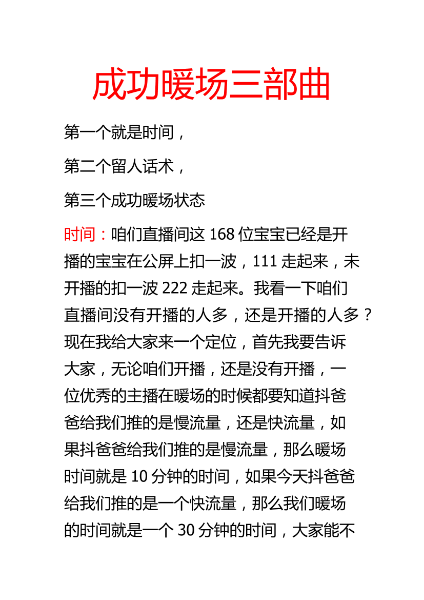 mj9ie6con45zsuelmj9ie6con45zsuel_1.png