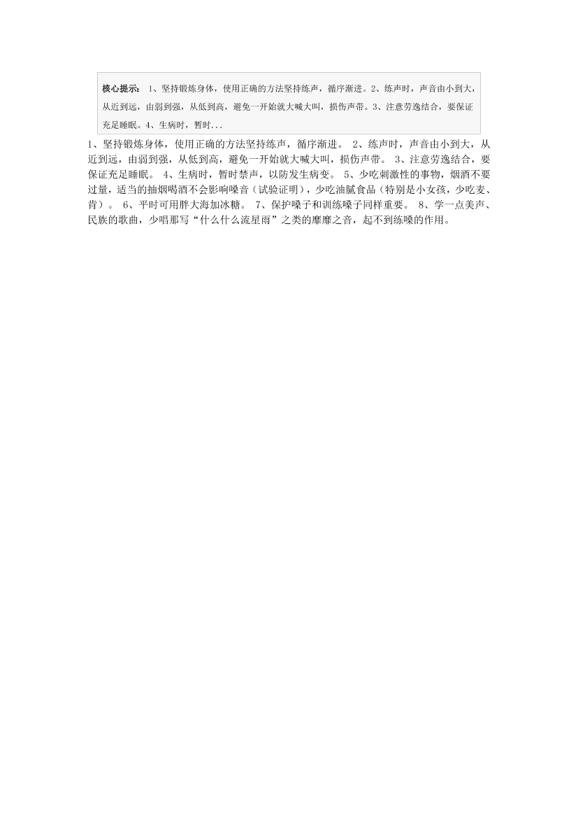 mr5rbtnl563wm1x1mr5rbtnl563wm1x1_1.png