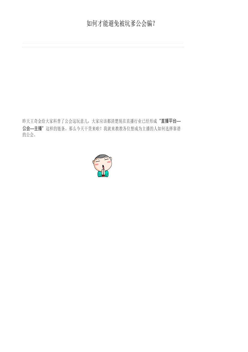 mx1ks0tg06263b4lmx1ks0tg06263b4l_1.png