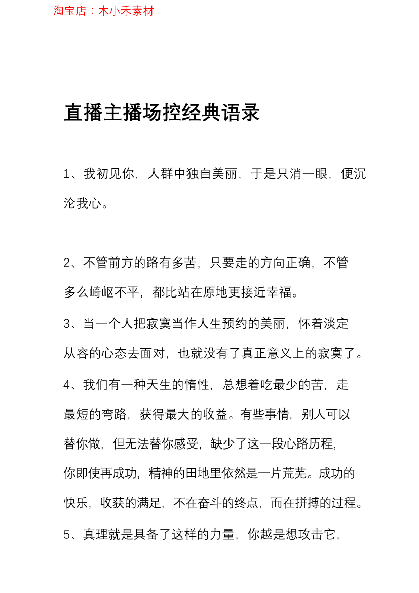 n050l26jv36wdlo8n050l26jv36wdlo8_1.png