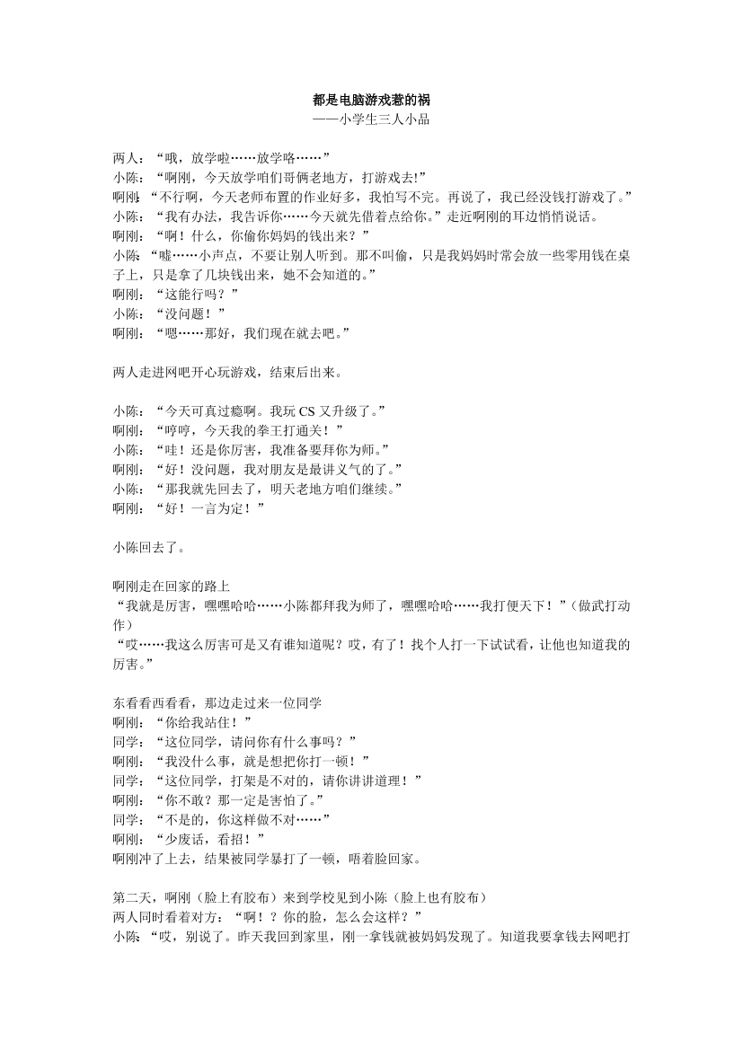 n5zh814u2hqpf6jbn5zh814u2hqpf6jb_1.png