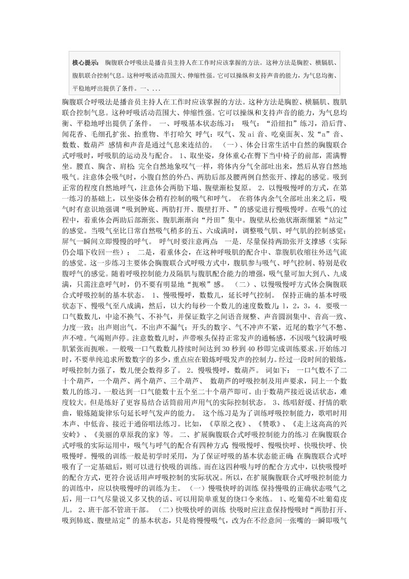 n77cg2pj1buvjq6vn77cg2pj1buvjq6v_1.png