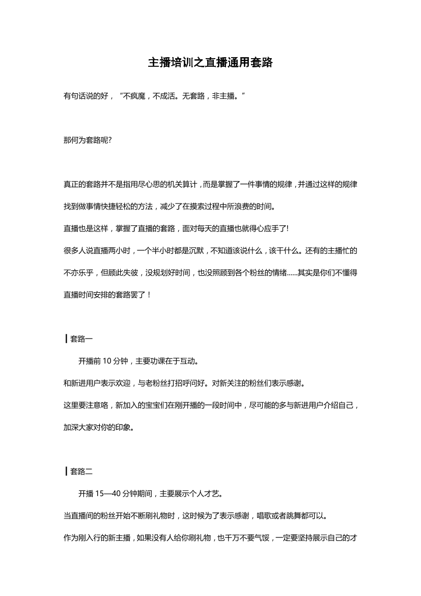 n7x2916nbsf9v586n7x2916nbsf9v586_1.png