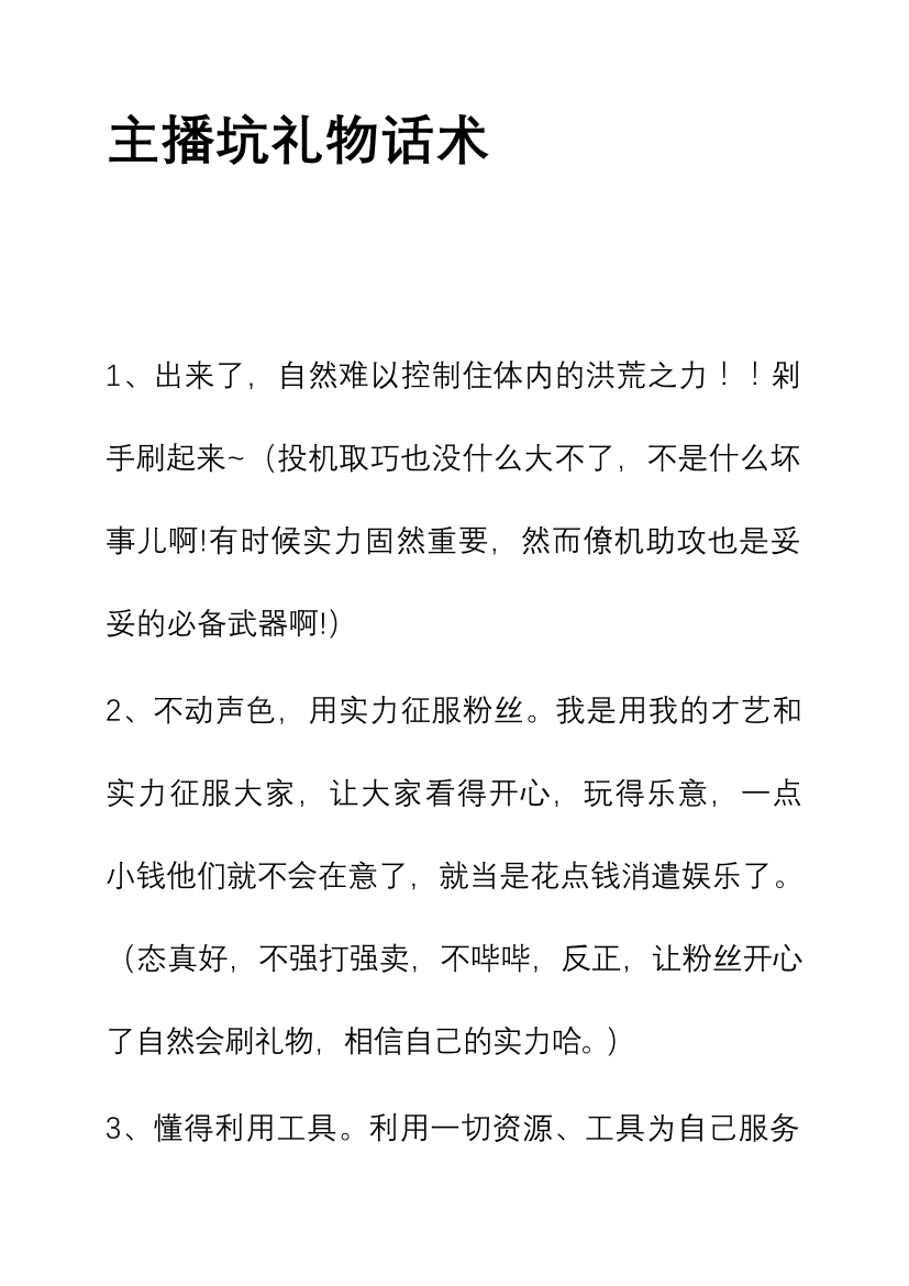 nb7lvofso19r8cc9nb7lvofso19r8cc9_1.png