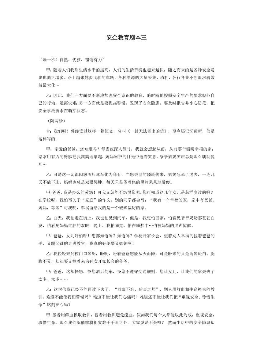 no75nwf4m4emc9iwno75nwf4m4emc9iw_1.png