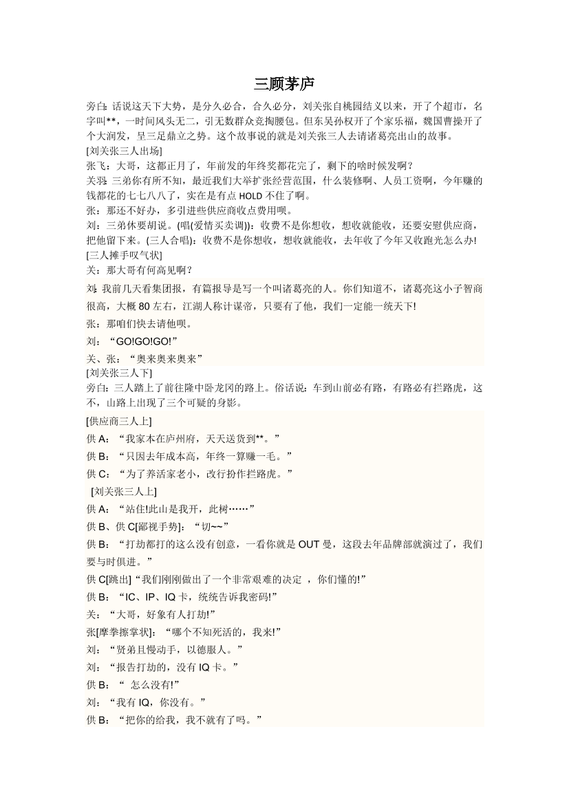 o4kfa8cx1fd0rww4o4kfa8cx1fd0rww4_1.png