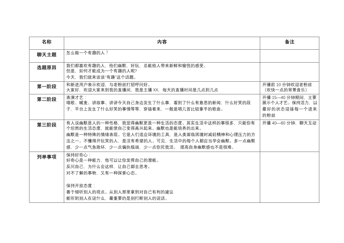 o6hkpcvczcc806rso6hkpcvczcc806rs_1.png