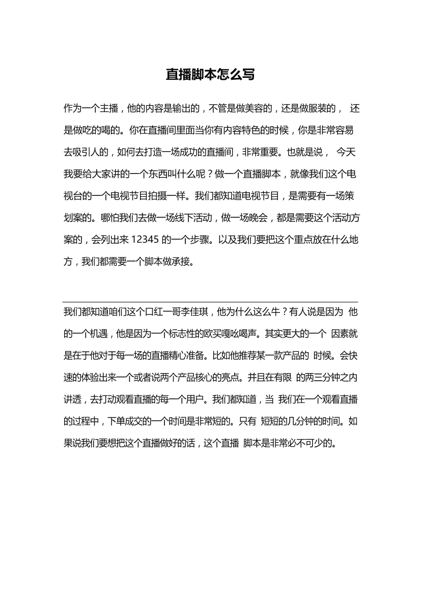 o881klhpr44kmn1bo881klhpr44kmn1b_1.png