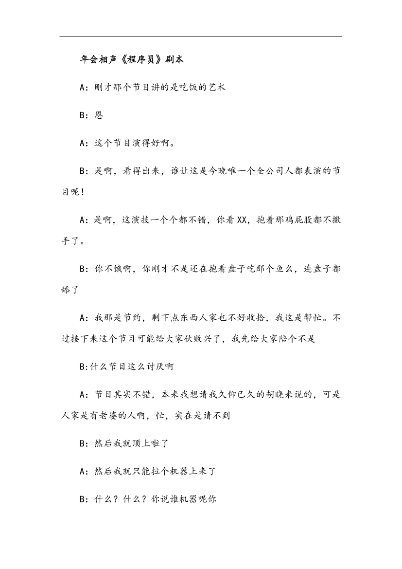 ortl4oi6cetgxc1xortl4oi6cetgxc1x_1.png