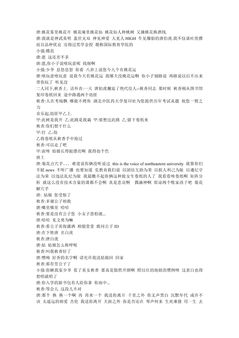 p67rkcdjxtrle194p67rkcdjxtrle194_1.png
