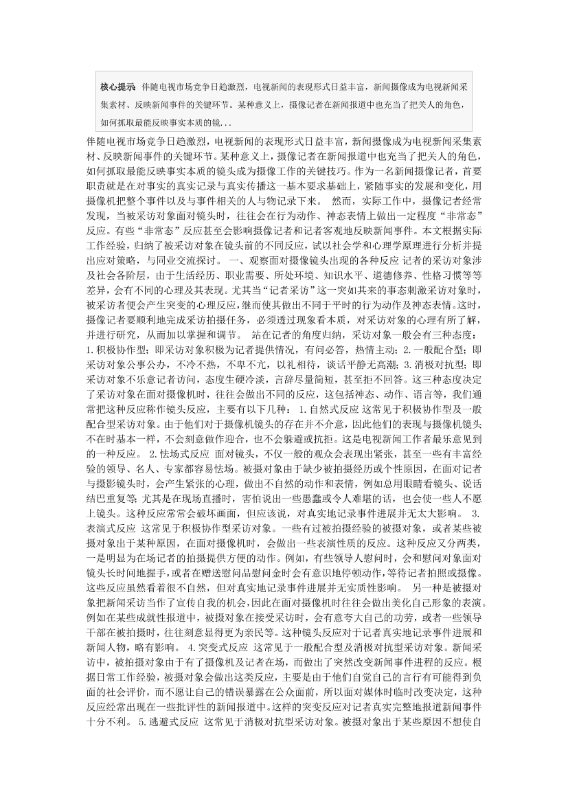 pal4nabjtjq8ufrtpal4nabjtjq8ufrt_1.png