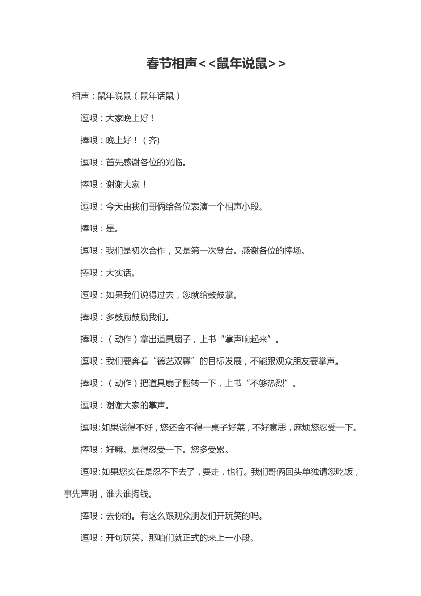 pn7tme1mlx094kdtpn7tme1mlx094kdt_1.png