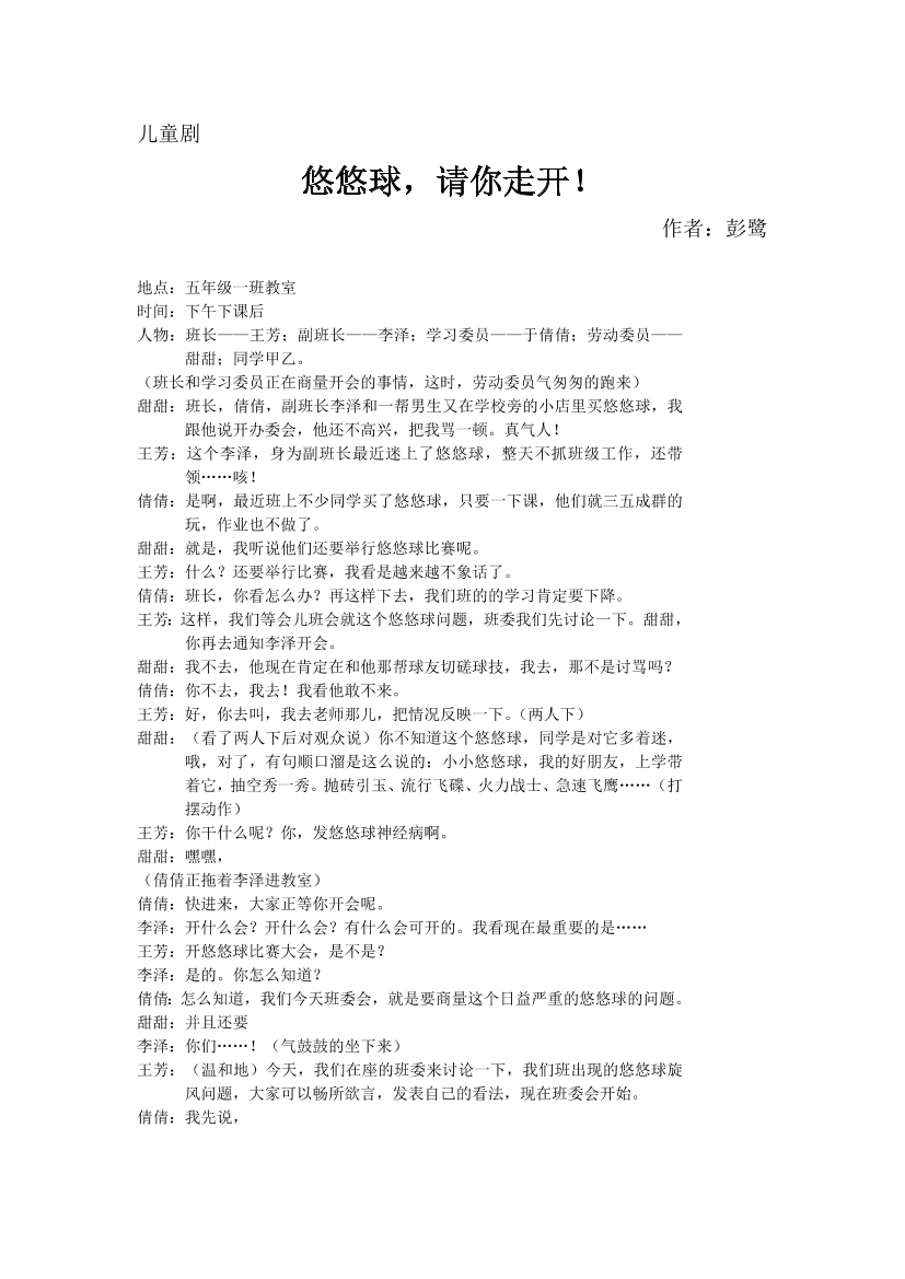 pppde0gfv5m1vnj7pppde0gfv5m1vnj7_1.png