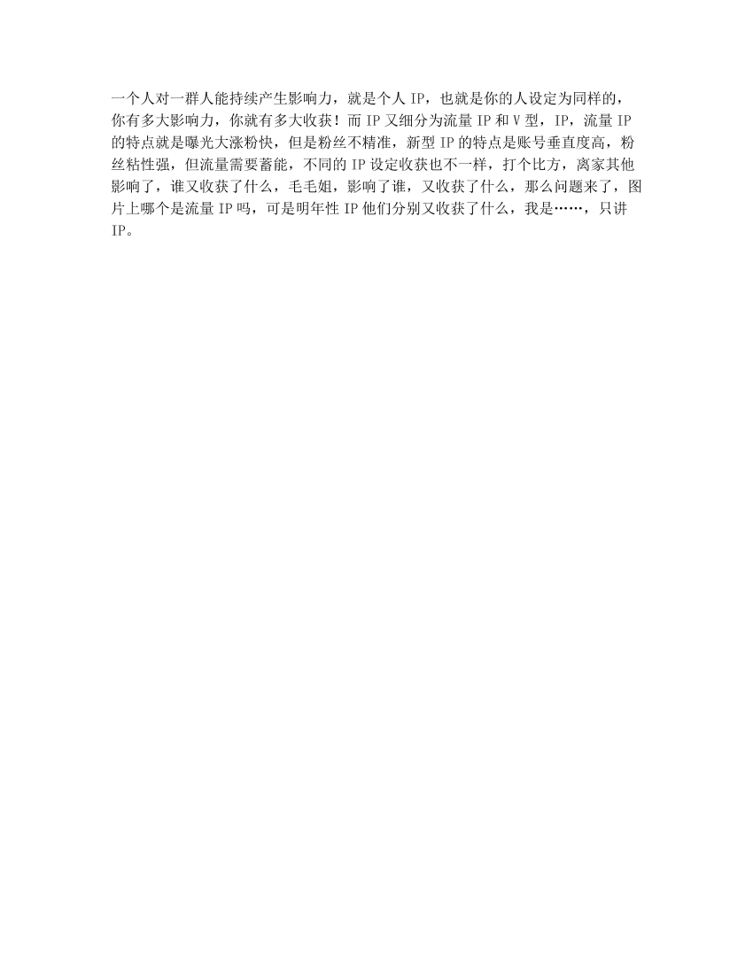 pv72od4kidzcq5b5pv72od4kidzcq5b5_1.png