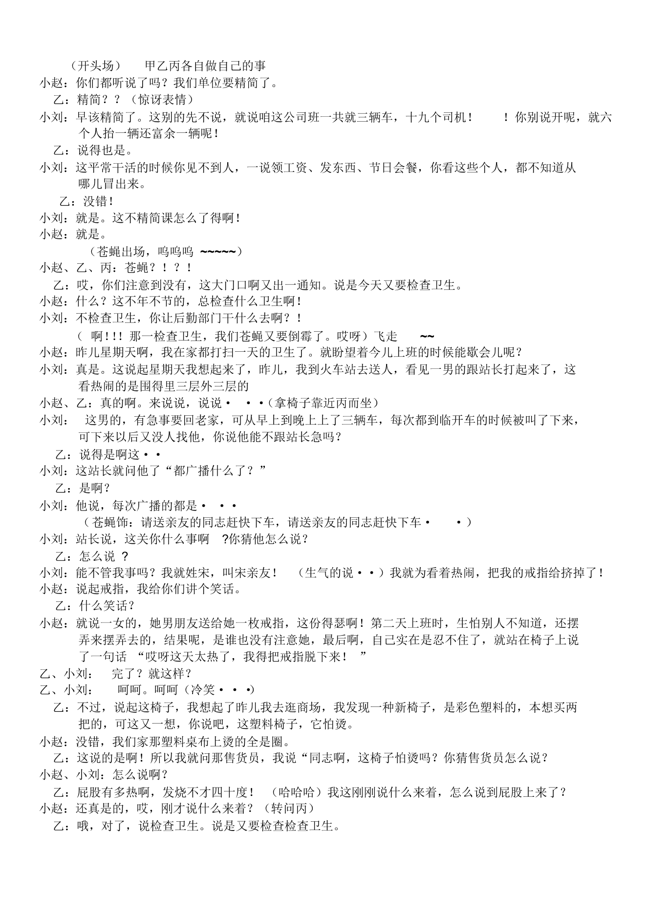 q065prdeig0bgjodq065prdeig0bgjod_1.png