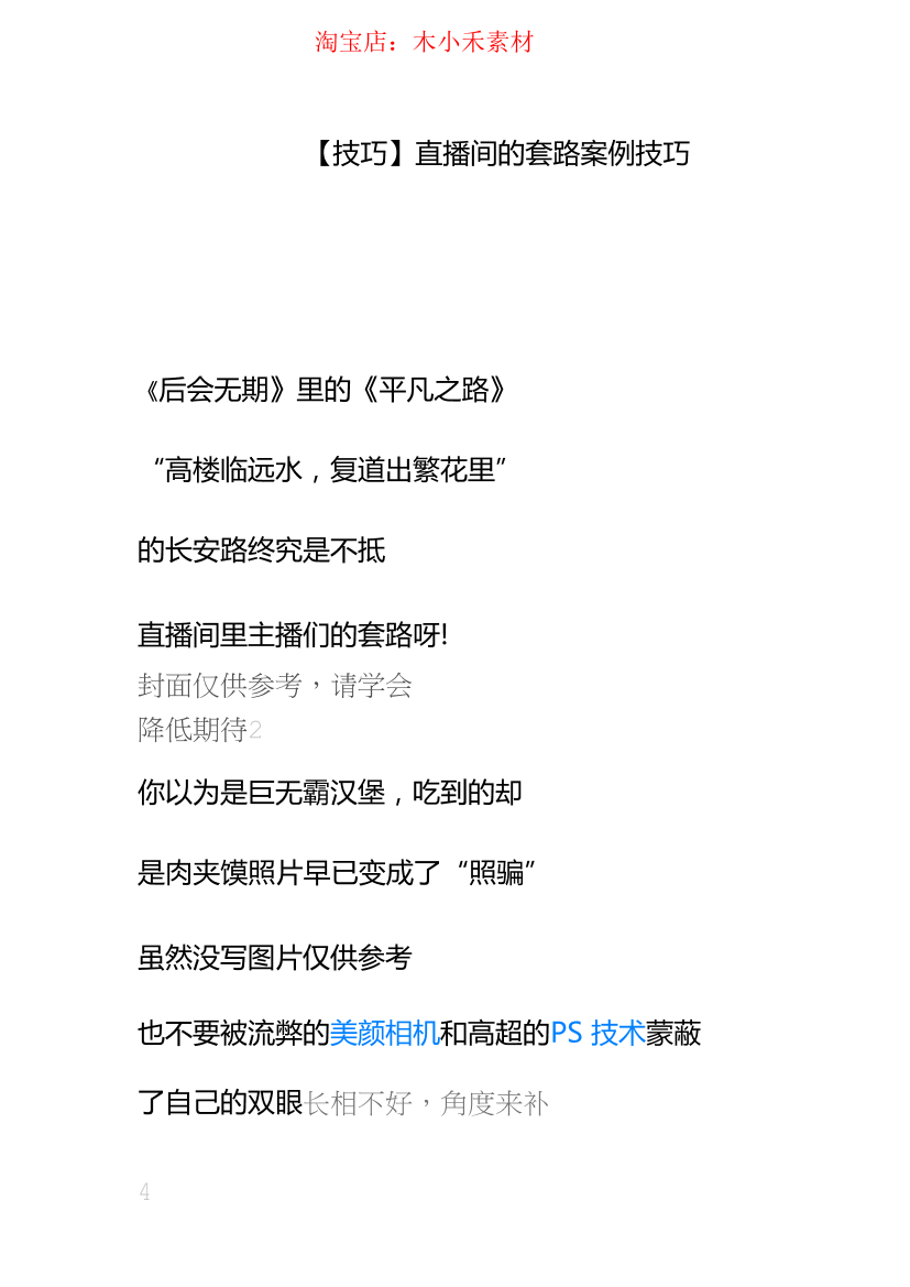 q3981d728rz3ako6q3981d728rz3ako6_1.png