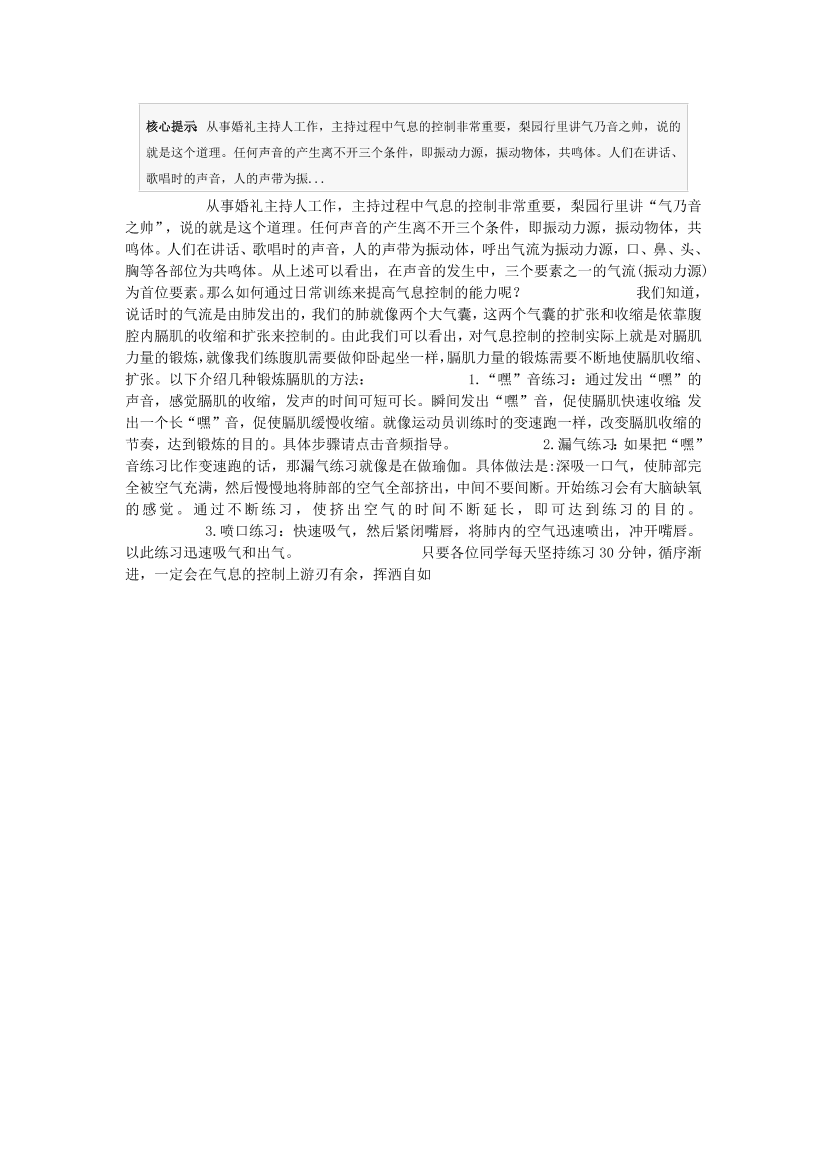 q5ik40pewu2nxttdq5ik40pewu2nxttd_1.png